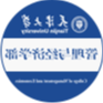 管理与经济学部