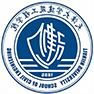 建筑工程学院