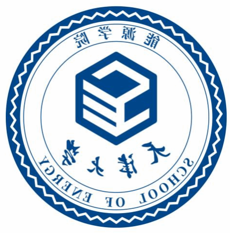 能源学院