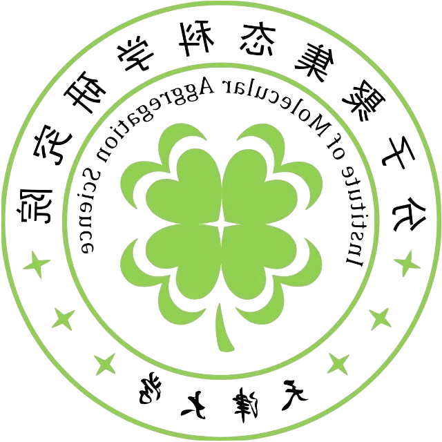 分子聚集态科学研究院