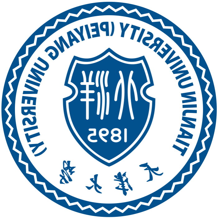 智能与计算学部-人工智能学院